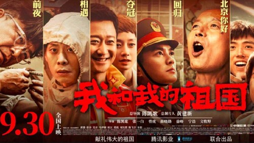 雷拂切音乐学院电子工程学位证书